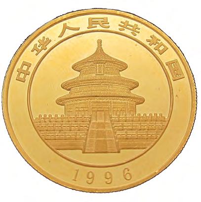 Peso lordo (g): 15.554 Sono disponibili tre motivi del tempio. Fino al 2000 valore nominale: 50 yuan.