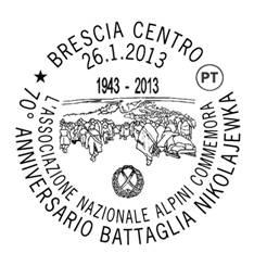 18 RICHIEDENTE: Associazione Nazionale Alpini sezione di Brescia SEDE DEL SERVIZIO: URP Comune di Brescia Largo Formentone 25122 Brescia DATA: 26/1/13 ORARIO: 14/20 (stessa impronta date diverse)