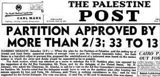 Dalla Gran Bretagna all ONU Febbraio 1947: La Gran Bretagna chiede intervento delle Nazioni Unite Viene creato l'unscop (United Nations Special Commitee for Palestine), incaricato di mettere a fuoco