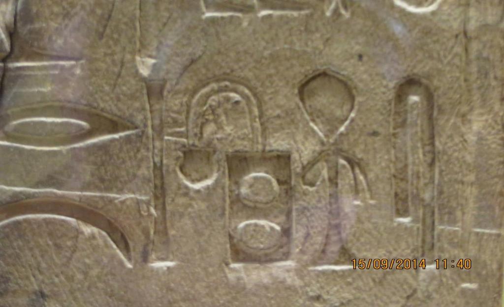 1 Geroglifici egizi