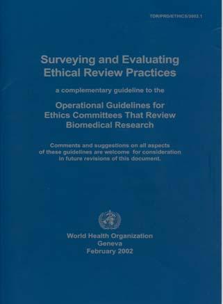 Sorveglianza e valutazione della qualità dei sistemi di revisione etica Aumento dell interesse nazionale ed internazionale nell assicurare che la revisione etica raggiunga i più elevati standard Come