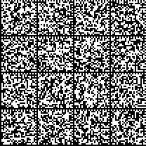 196/2003) Il d.lgs. n. 196 del 30 giugno 2003 ( Codice in materia di protezione dei dati personali ) tutela le persone e gli altri soggetti rispetto al trattamento dei dati personali.