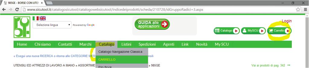 Come accedere al carrello Indipendentemente dal fatto di avere o meno eseguito il login, per accedere al carrello,