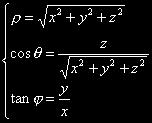 - 1 - piano l equazione di un generico piano è : dove a, b, c, d sono numeri reali. Il piano x = k è un piano perpendicolare all asse Ox. Il piano y = k è un piano perpendicolare all asse Oy.