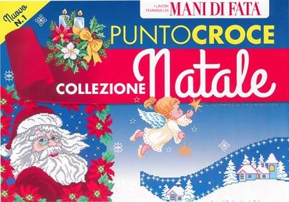 Scheda creata mercoledì 11 novembre, 2015 Punto Croce Collezione Natale Modello: LIBFB-C8MPCN Rivista piena di idee e schemi da ricamare in vista