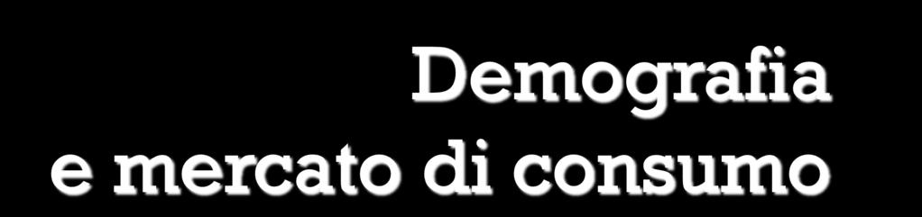 Popolazione: 50,6 milioni (24o al mondo) Tasso di crescita annuale popolazione: 1,4% Pop.