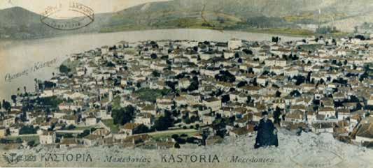 pushtuesit. Për emrin e Kostoriasë, ka shumë versione. Në gjuhën bullgare Kastoria do të thotë; Kostur = Kështjellë.