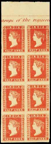 india 4111 4111 I 1854 - Seconda emissione 1/2 a.