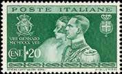 2099 K 1930 - Nozze di Umberto e Maria José 20 c. verde - Cert. Diena - Firma G.