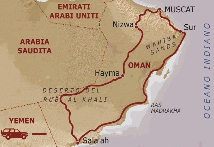 Clima In Oman il clima è temperato e secco nelle regioni desertiche e nel nord, più umido sulla costa del Dhofar. Giornate soleggiate con elevata escursione termica tra giorno e notte.