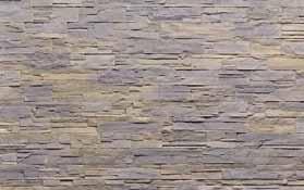 STONE Aspen Beige 131 ±5 cm