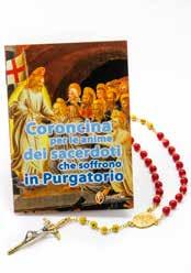10967 2,31 Coroncina in onore del Sacro Cuore di Gesù Cod.
