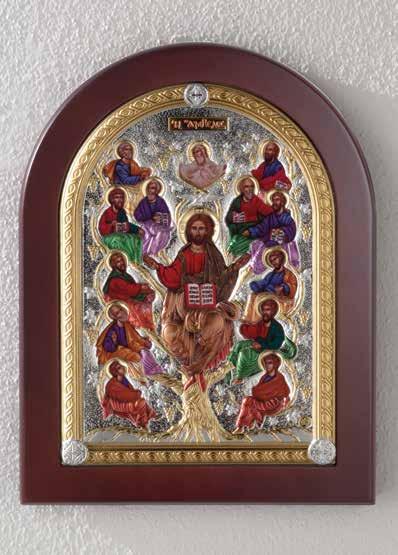 Icone bizantine Icone Ultima Cena PARTICOLARE RETRO 36318-36319 - 36320-36321