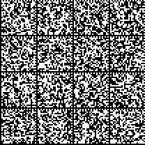 rinnovata, ai sensi dell art. 38, comma 2 -bis - secondo e terzo periodo - del decreto legislativo 24 aprile 2006 n. 219 e s.m.i. Titolare AIC: Serumwerk Bernburg AG Procedura Mutuo riconoscimento