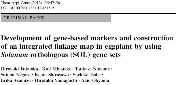 Mappe di linkage S.