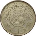 1017 1018 1019 1017 SELIUQIDS - GHIYATH AL-DIN (1099-1105) - DINAR (gr. 2,1) - D/Scritte arabe R/Scritte arabe - Au BB 9 0 1018 DINAR (gr.