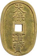 JAPAN 1028 1029 1030 1028 TSUHO (1835-1870) 100