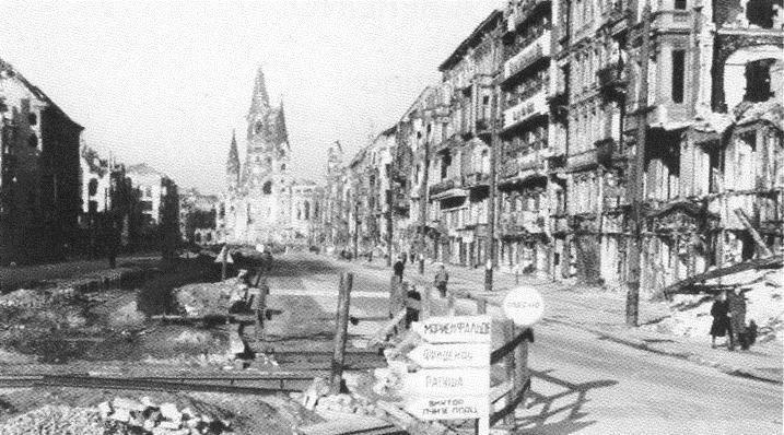 Berlino nel 1945 alla fine della seconda guerra mondiale.