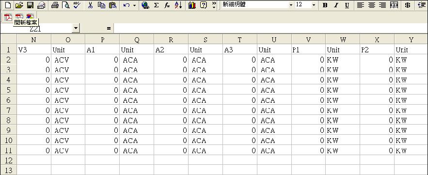 7.2 Download di dati da scheda SD a PC 1. Dopo la sessione di registrazione dati, rimuovere la scheda SD dall'apposito slot (Sezione 3, voci 3-15) 2.