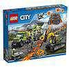 Lego 6024 City Base Delle