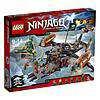 Lego 70605 Ninjago La