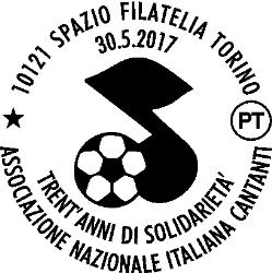 ste Italiane S.p.A./U.P. Nuoro Crispi/ Sportello filatelico/piazza Francesco Crispi, 8-08100 Nuoro - (tel. 0784.245287) N.