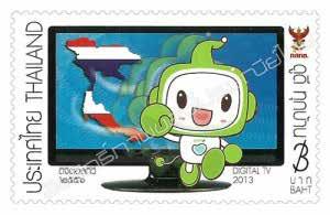 E shtunë 18 Janar 2014 11 POSTIERI Pulla postare dixhitale nga Tajlanda Pullat Spanjolle për Turizmin Letonia pullat e para me vlerë në Euro Posta e Tajlandës ka emetuar një pullë e cila përkujton