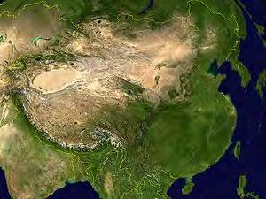 Introduzione: l universo cinese e il vortice della sua crescita economica La Cina ( Zhonghua renmin Gongheguo Repubblica Popolare Cinese) si trova nell'asia orientale e per molti secoli questo vasto