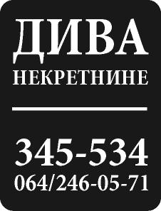 Петак, 17. јун 2016. ОГЛАСИ marketing@pancevac-online.rs 19 СТАНОВИ ПОНУДА МЕЊА, стан 45 м 2, у Сомбору за стан у Панчеву. 065/519-33-21.