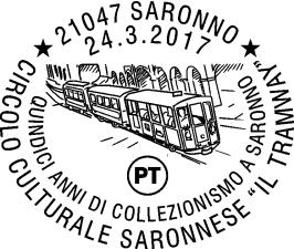 Struttura competente: Poste Italiane/U.P. Sondrio centro/sportello Filatelico/ Via Trento, 2 23100 Sondrio (tel. 0342-5452333) N.