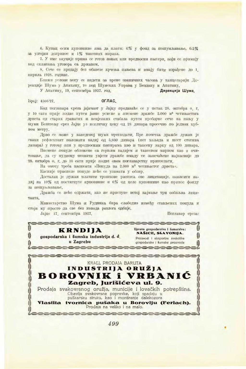 6. Куптац осим жушшнине <има да плати: 6% y фоедц за шошумљавање, 0.2% за узгојии дшгринос и 1 % такшних мара.ка. 7.