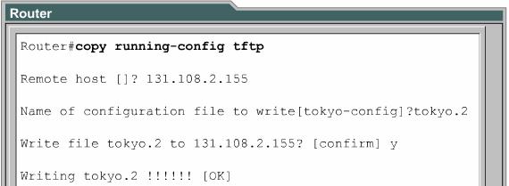 Backup della configurazione di un router Una copia della configurazione corrente può essere salvata su un TFTP server remoto attraverso il comando copy running-config tftp In particolare la procedura