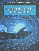 L orto della cultura friulana La casa editrice L Orto della Cultura di Rocco Rescigno nasce come costola della già esistente Editrice Leonardo di Maura Pontoni.