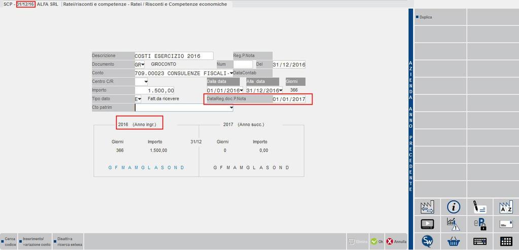 FATTURE DA RICEVERE SENZA REGISTRAZIONE DELLA FATTURA Nel caso ci fosse la necessità di registrare il costo di competenza 2016 prima che nel 2017 venga inserita la fattura di acquisto, è possibile