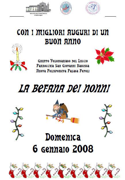 Sabato 15/09/2007 Rassegna musicale di giovani cantanti e spettacolo di danza Ricantando con le stelle: 70-80 voglia di cantare.