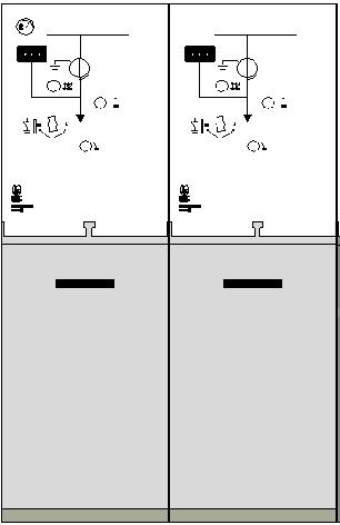 2550 The total width of the switchgear is obtained easily in case of extensible