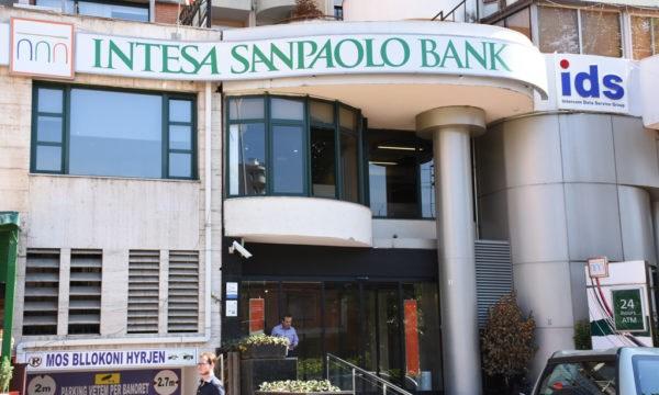 Questa transazione avrà i suoi effetti anche nel mercato bancario albanese, in quanto tra gli asset acquistati rientra anche la filiale albanese di Veneto Banca, che diventare parte di Intesa