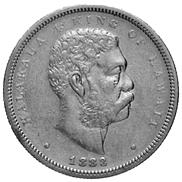 857 AG FDC 25 951 Elisabetta II (1952) Pound 1984 e 1986, assieme a 2 Pound 1986 - Kr.