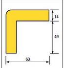 503170 633000225 Profilo flessibile di sicurezza B (5 mt) BIANCO 270.50 Profilo flessibile di sicurezza B (5mt) NERO Cod.