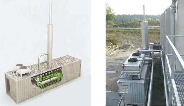 Cogeneratore Il biogas prodotto nel digestore alimenterà un motore a gas con annesso generatore elettrico e scambiatore di calore.
