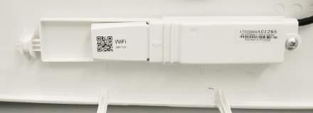 Basta installare il modulo Wi-Fi nell alloggiamento apposito posto sotto il pannello frontale dell unità interna e