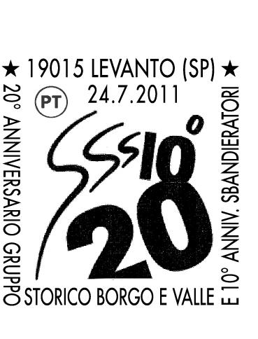 N. 1236 RICHIEDENTE: Gruppo Storico Borgo e Valle SEDE DEL SERVIZIO: c/o Sala Mostre in Piazza Canova 19015 Levanto (SP) DATA: 24/7/11 ORARIO: 16.