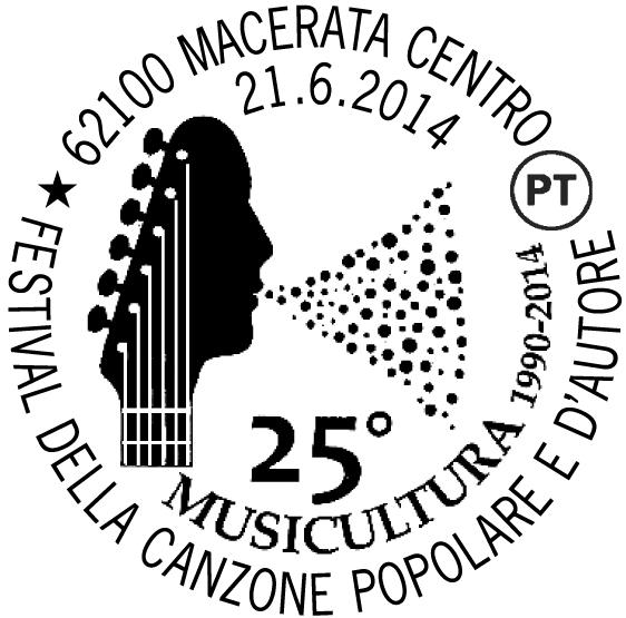 N. 431 RICHIEDENTE: Associazione Musicultura SEDE DEL SERVIZIO: Corso Matteotti, 3 62100 Macerata DATA: 21/06/2014 ORARIO: 16.00-21.00 Struttura competente: Po