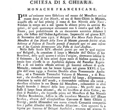 testimonianza i pilastri che scandiscono l aula e sorreggono su putrelle in ghisa il piano superiore, introdotto quando l ex monastero venne trasformato in fabbrica di lastre e bottiglie in vetro e