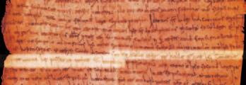 La letteratura I primi documenti del volgare italiano In Italia, fin dal IX secolo d.c., abbiamo esempi di documenti scritti in una lingua che non è più latina, ma che ancora in qualche modo ricorda le forme del latino.