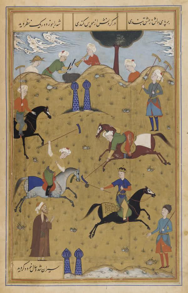 Safavidi 1500 1722! La dinastia safavide era originaria dell'azerbaigian, a quel tempo considerato parte della regione persiana.