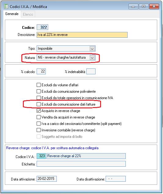 Codici I.V.A.: sono stati introdotti due nuovi campi utilizzati nella procedura: il campo Natura e il flag Escludi da Comunicazione dati fattura.
