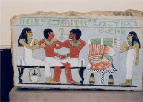 Amenemhat (11 th Dynasty,