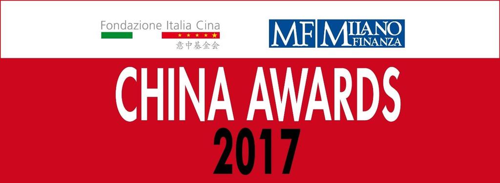 I China Awards sono una premiazione annuale delle aziende italiane che meglio hanno colto le opportunità del mercato cinese e delle aziende cinesi che meglio hanno colto le opportunità del mercato