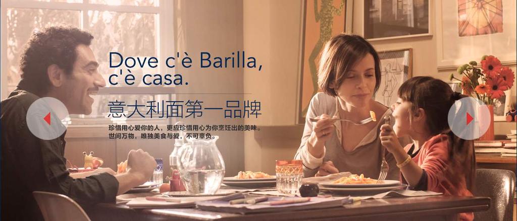 LOCALIZZAZIONE Lo slogan di Barilla in Cina non è: «Dove c è Barilla c è casa»,